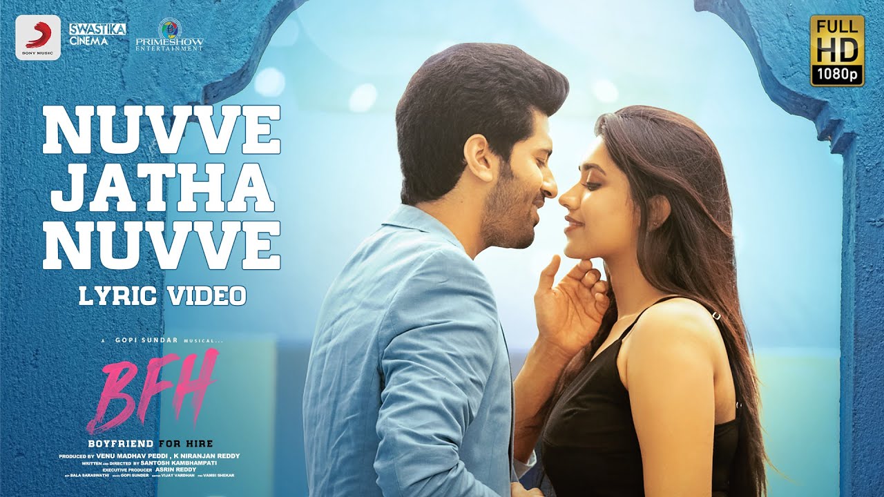 Nuvve Jatha Nuvve - Song Cover Image