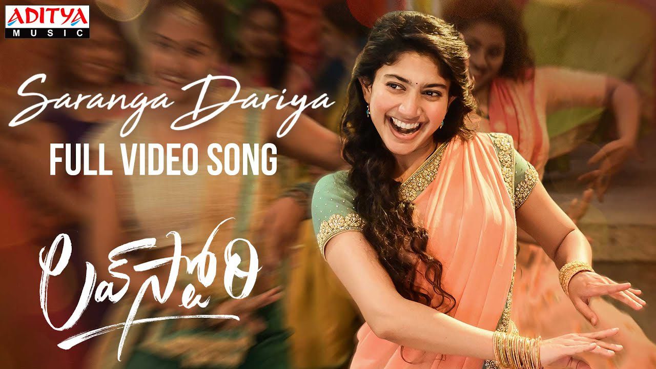 Saranga Dariya - Song Cover Image