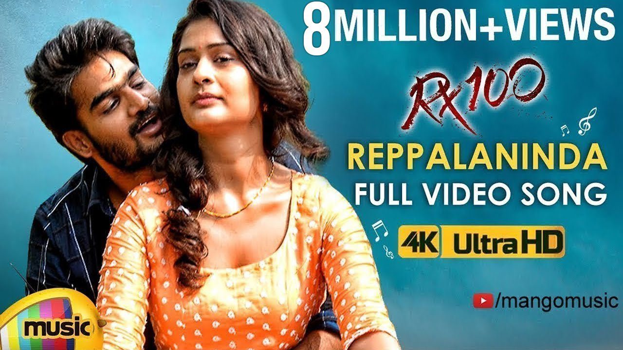 Reppalaninda - Song Cover Image
