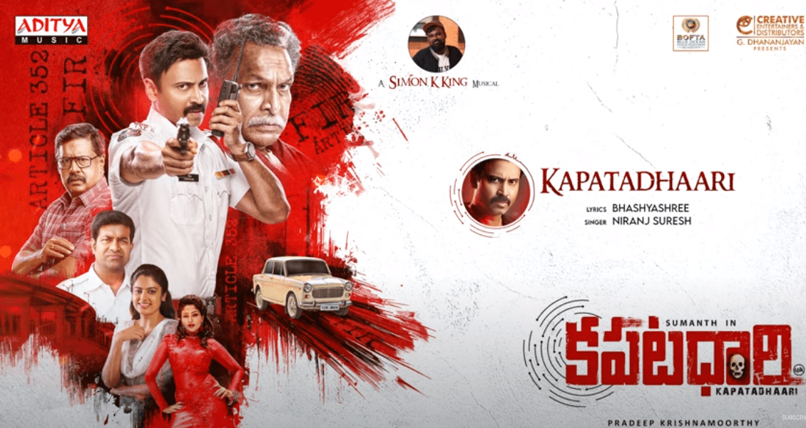 Kapatadhaari - Song Cover Image