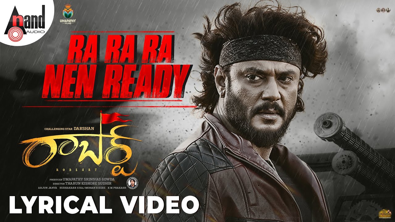 Ra Ra Ra Nen Ready - Song Cover Image