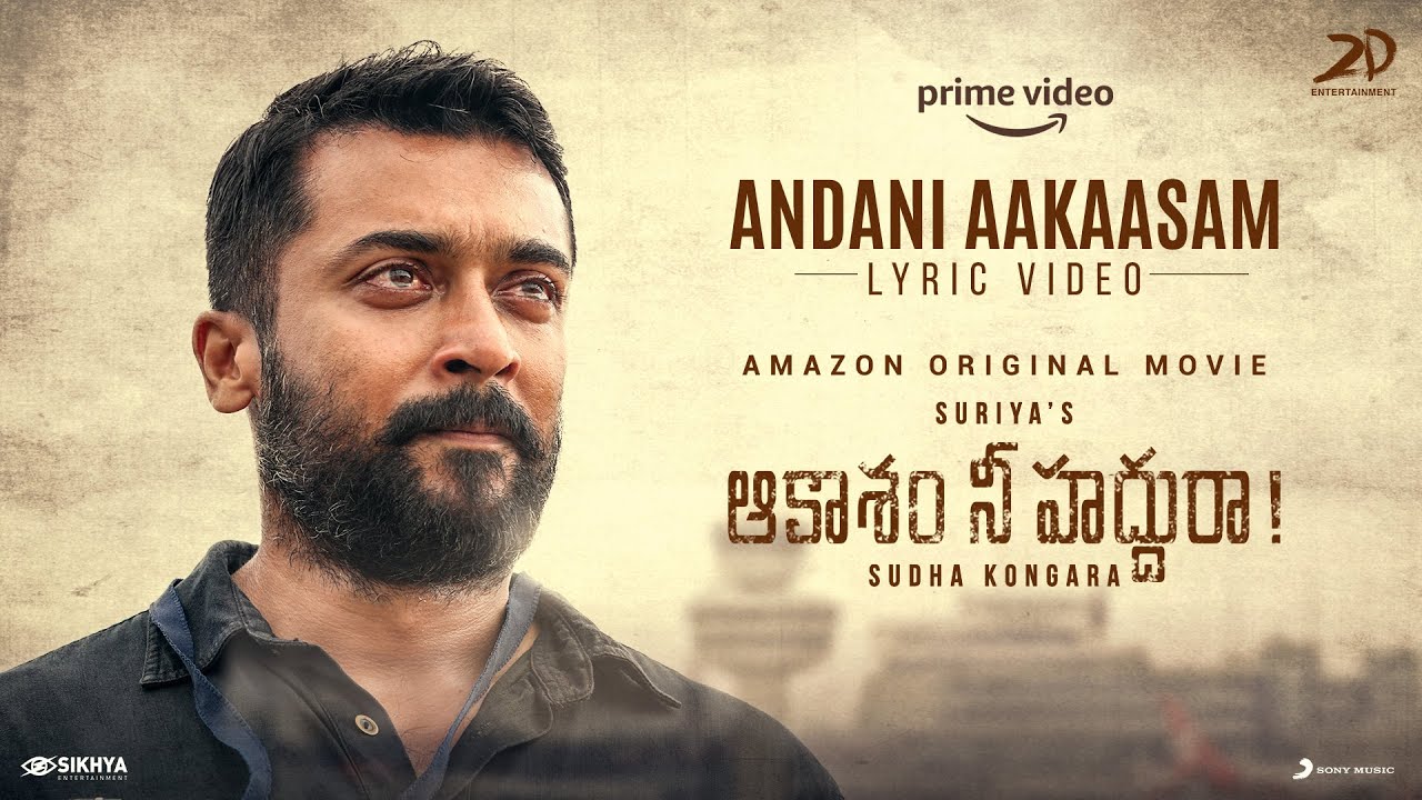 Andani Aakaasam - Song Cover Image