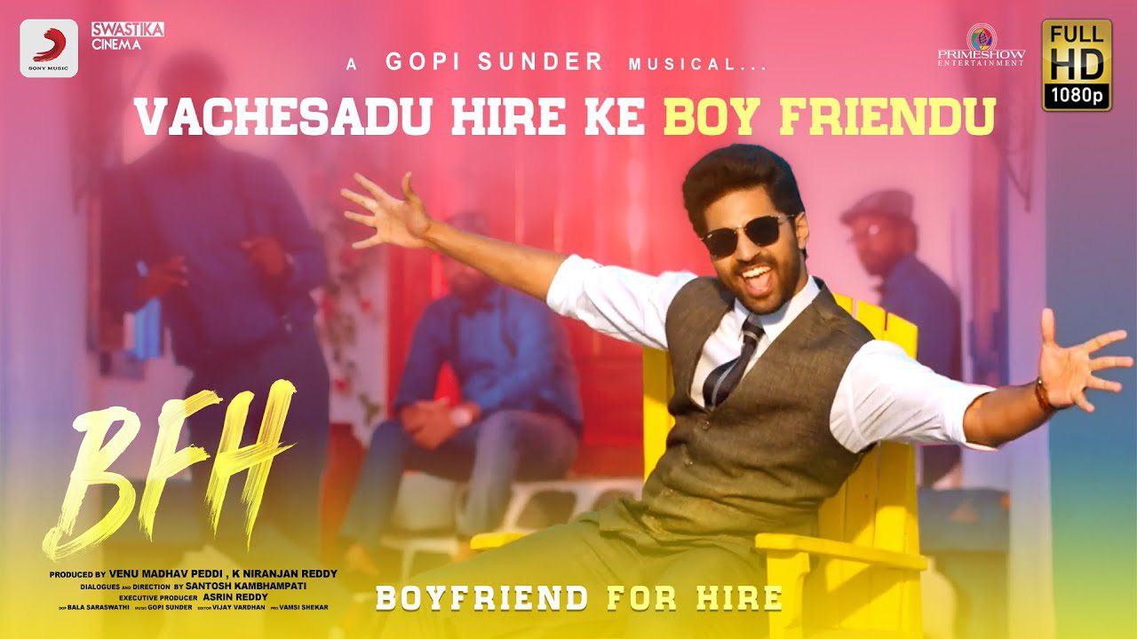 Vachesadu Hire Ke Boyfriendu - Song Cover Image
