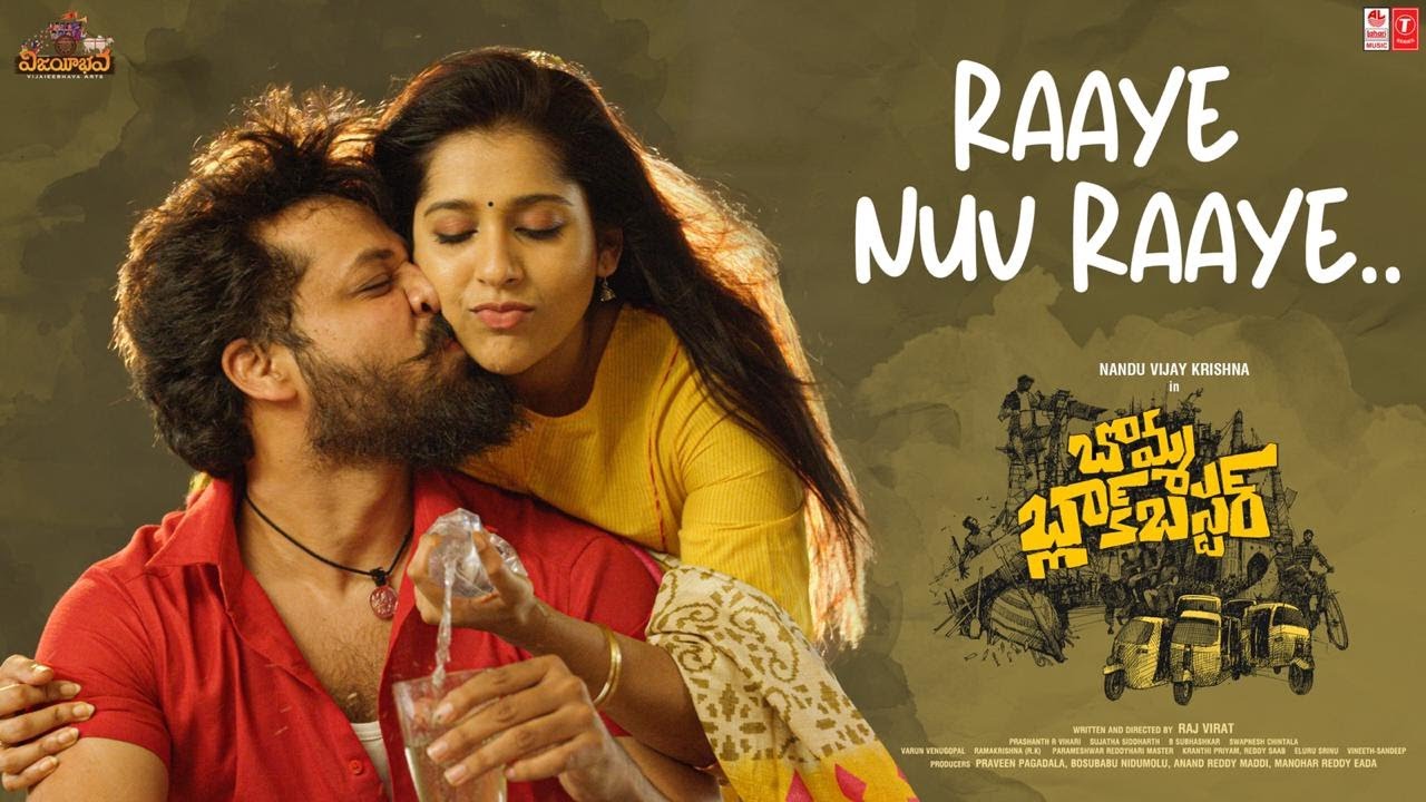 Raaye Nuv Raaye - Song Cover Image