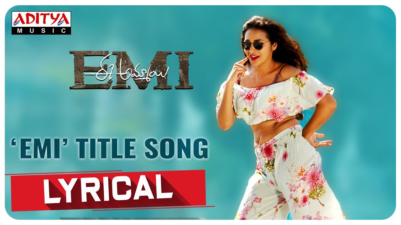 EMI (Title Track) - Song Cover Image
