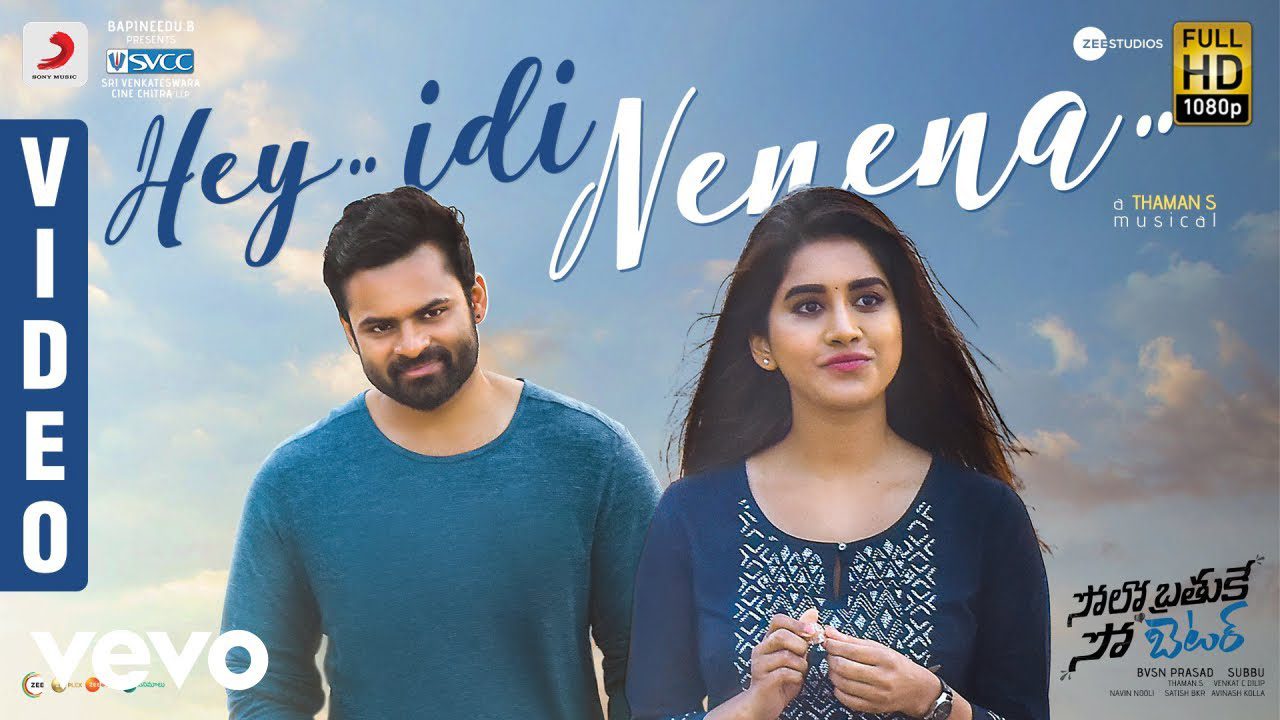 Hey Idi Nenena - Song Cover Image