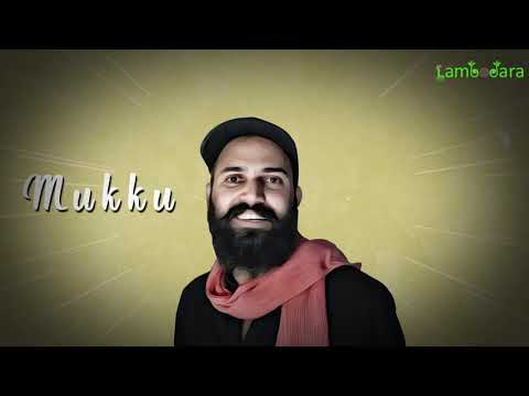 Lambodara - Song Cover Image