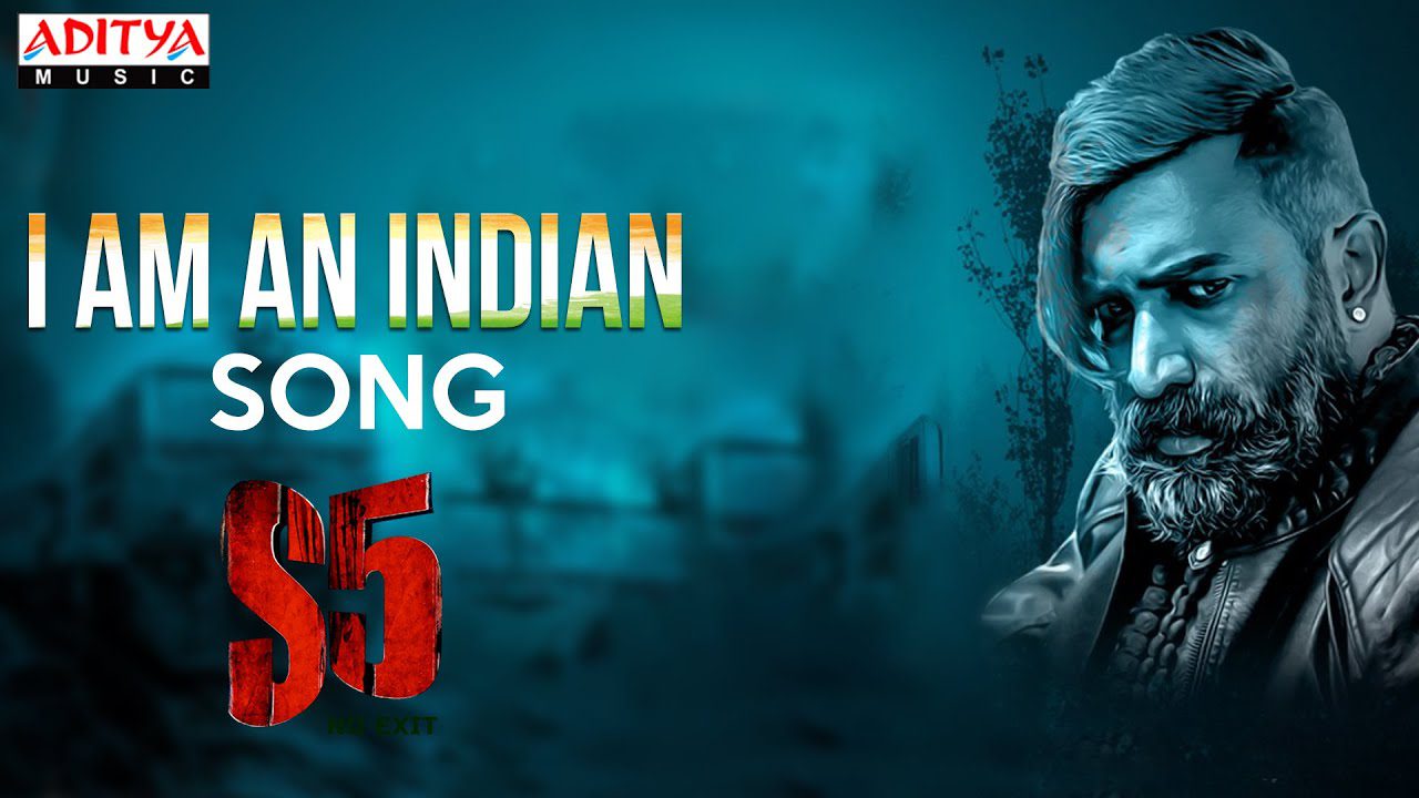 I Am An Indian - Song Cover Image