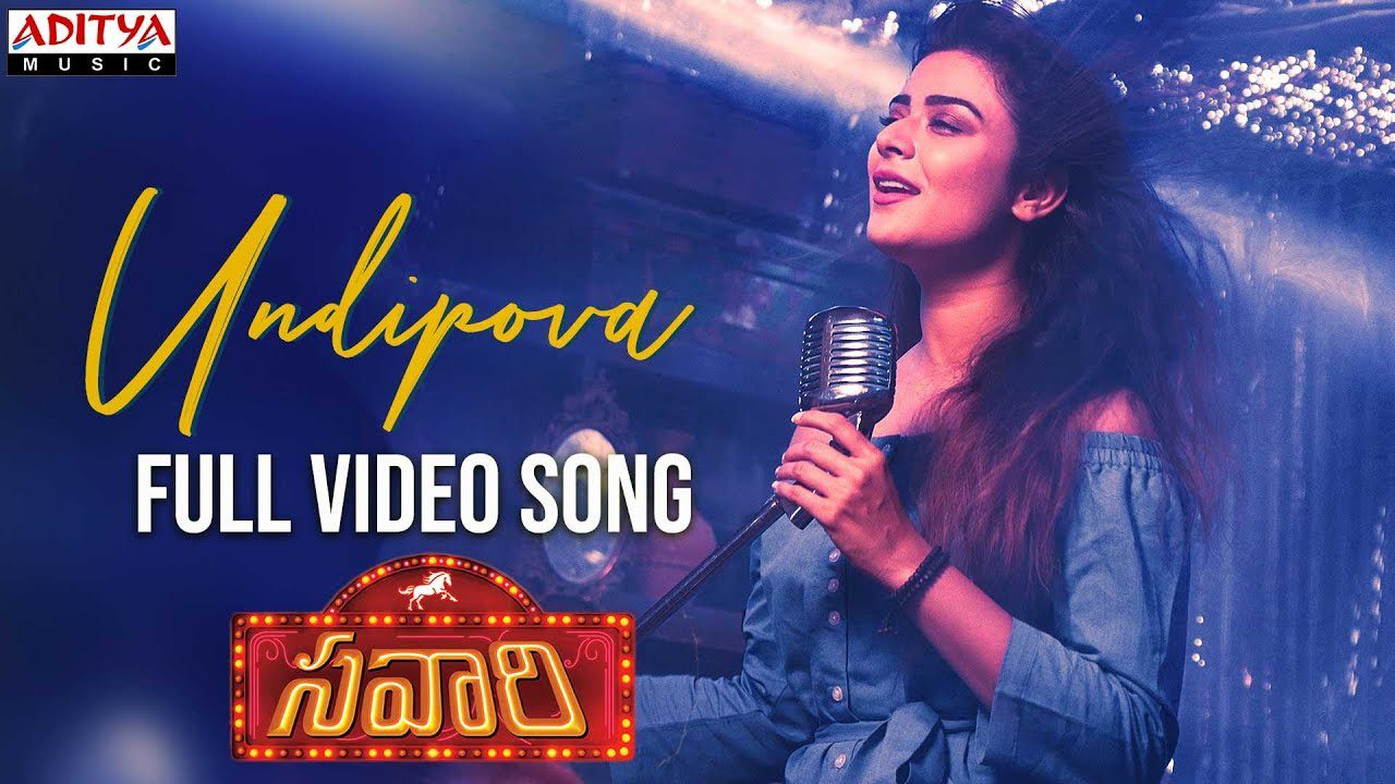 Undipova - Song Cover Image