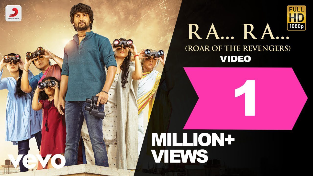 Ra Ra - Song Cover Image