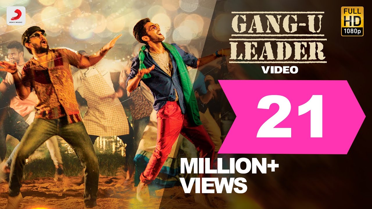 Gang-u Leader - Song Cover Image