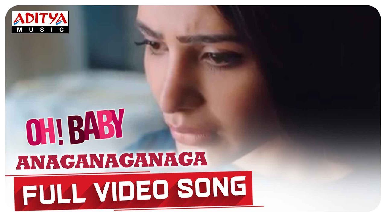 Anaganaganaga - Song Cover Image