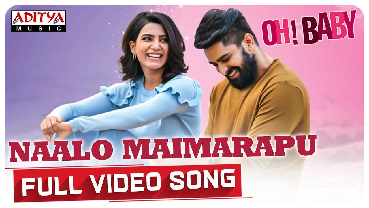 Naalo Maimarapu - Song Cover Image
