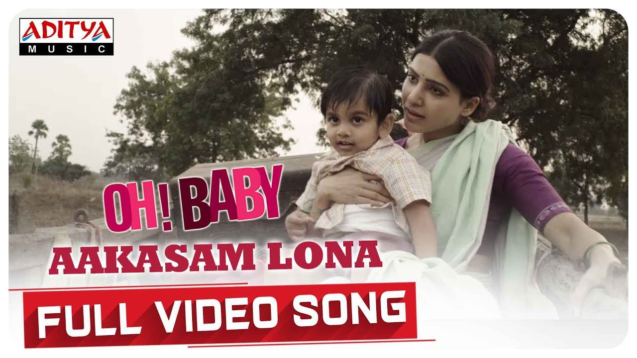 Aakasham lona - Song Cover Image