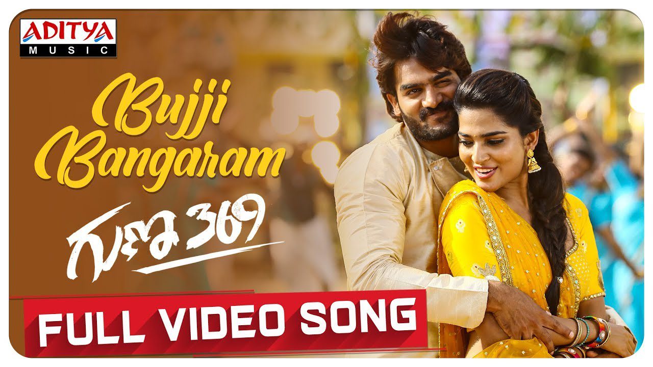 Bujji Bangaram - Song Cover Image