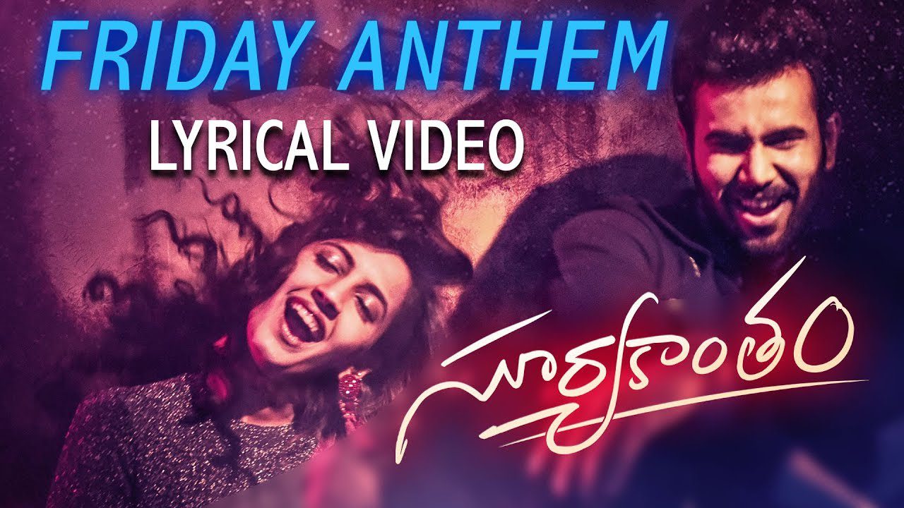 Friday Night Baby - Song Cover Image