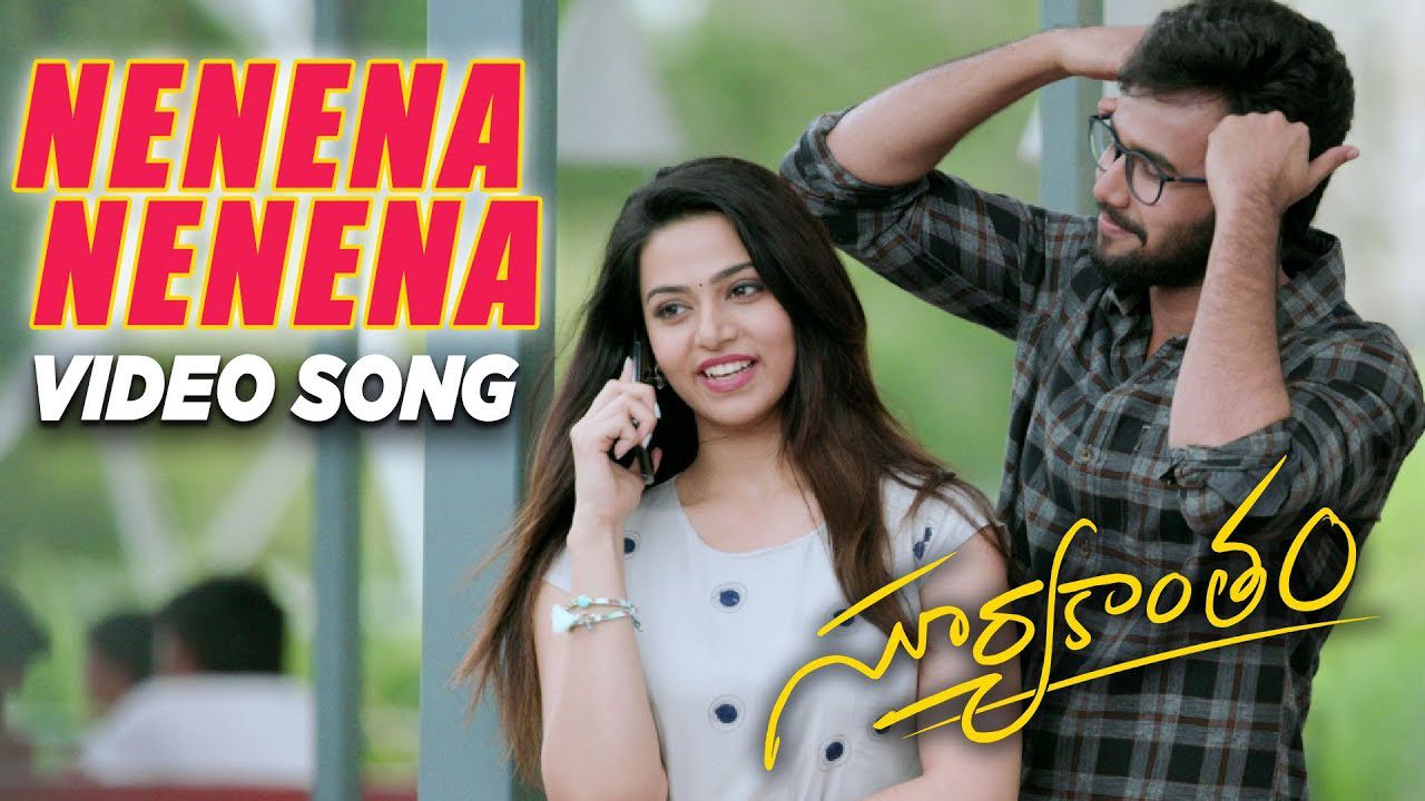 Nenena Nenena - Song Cover Image