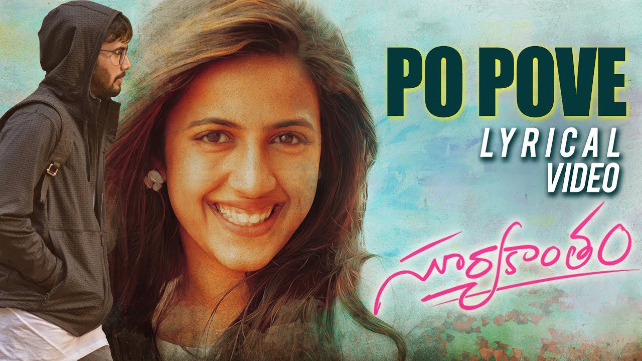 Po Pove - Song Cover Image