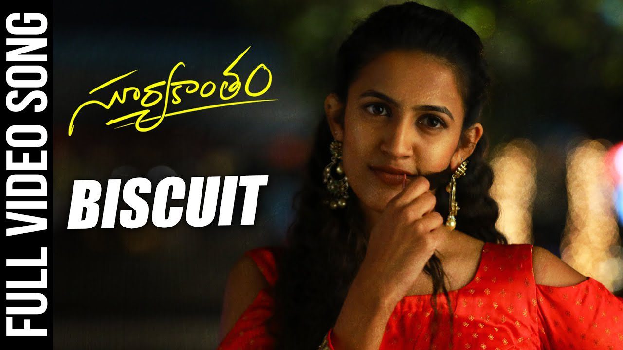 Biscuit - Song Cover Image