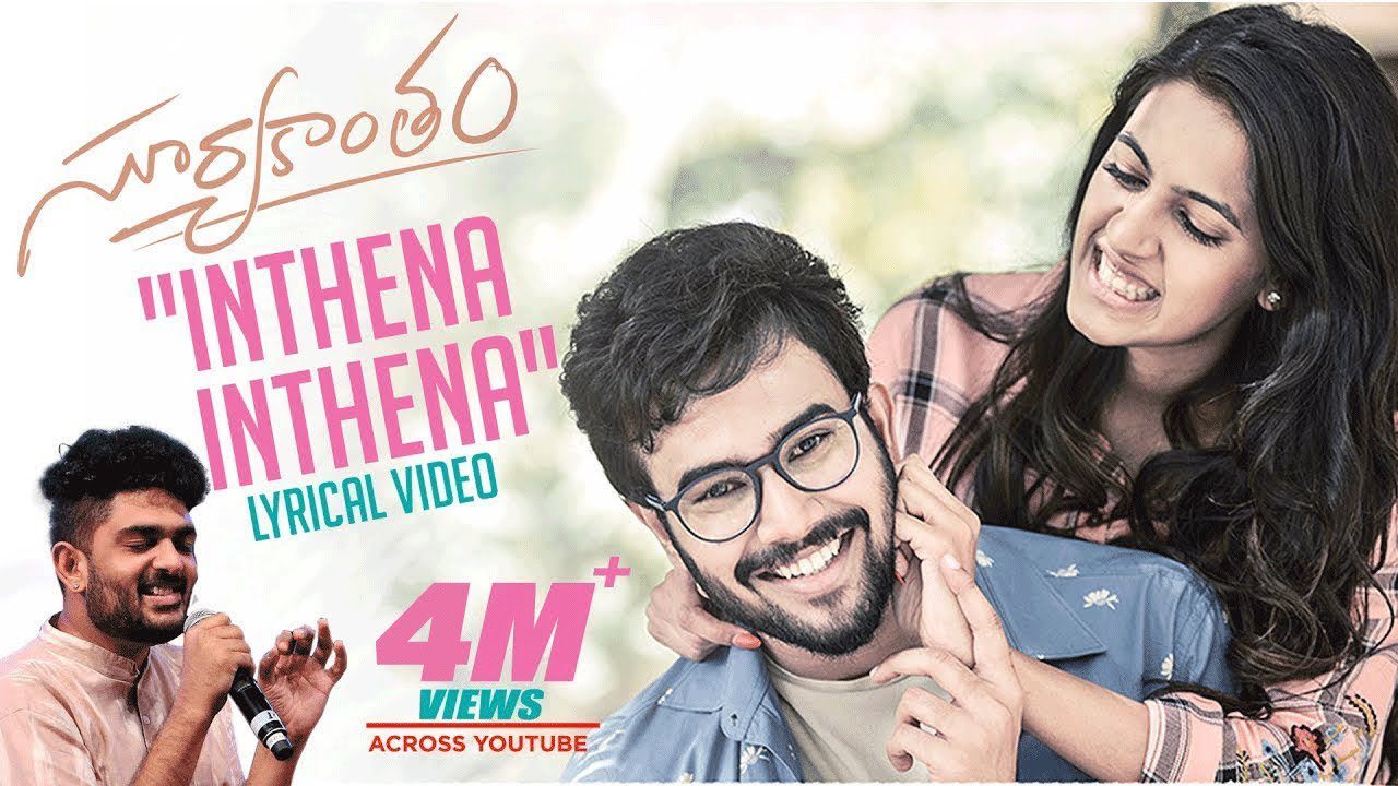 Inthena Inthena - Song Cover Image
