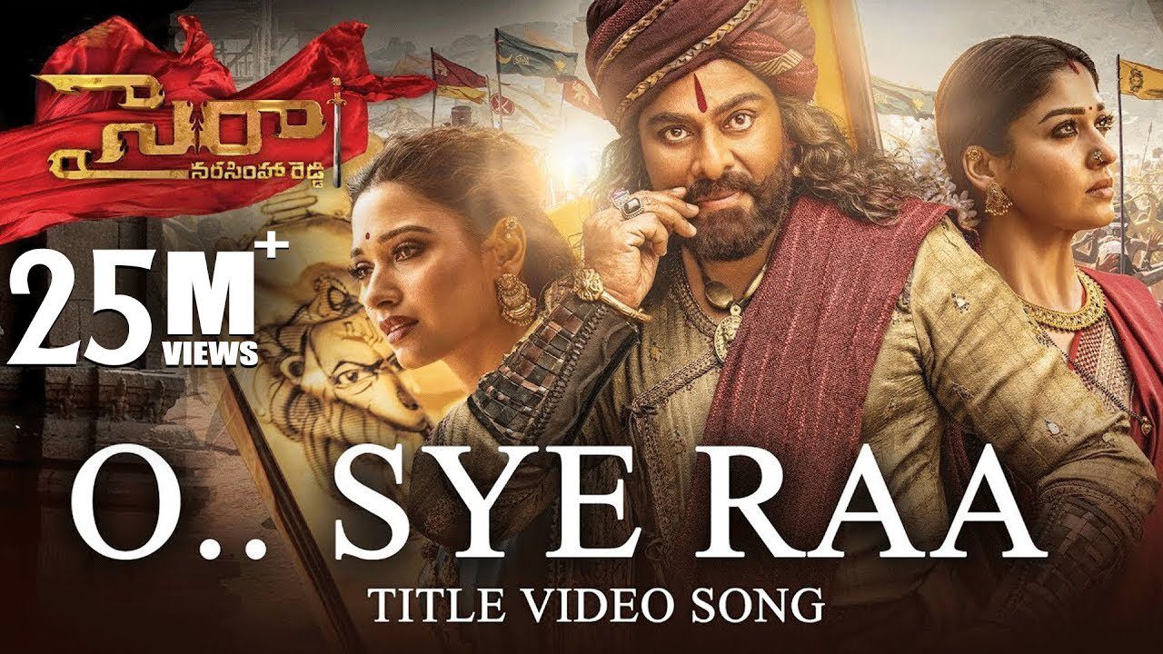 O Sye Raa (Title Track) - Song Cover Image