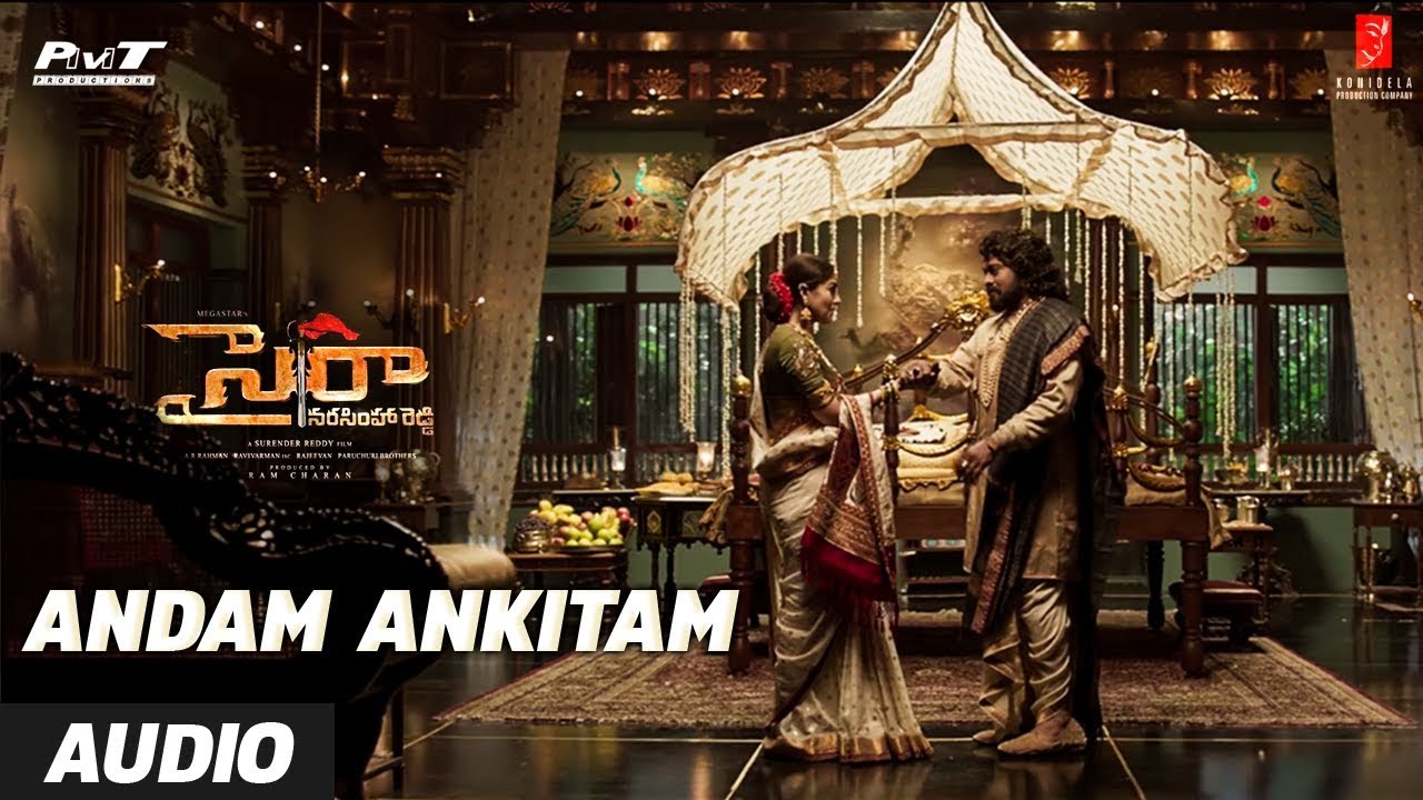 Andam Ankitam - Song Cover Image