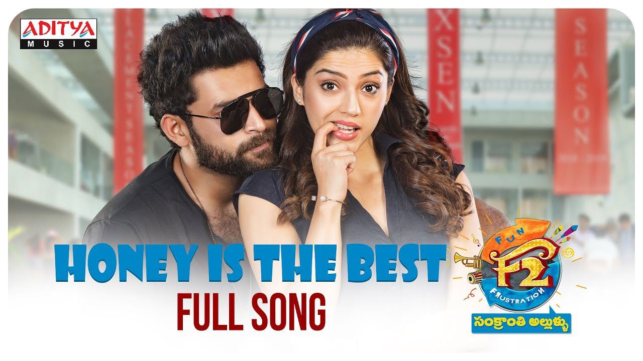 Honey Is The Best - Song Cover Image
