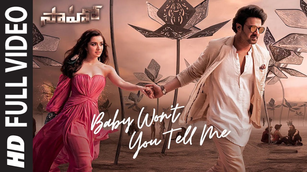 Baby Won't You Tell Me - Song Cover Image