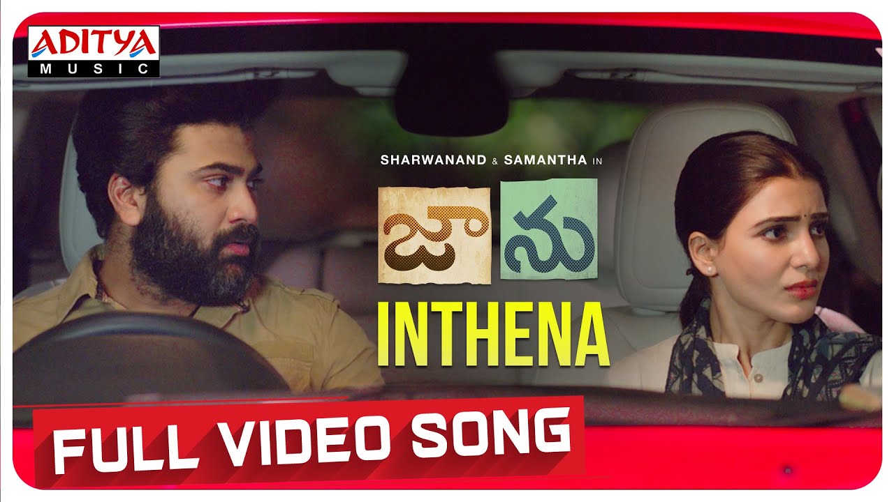 Inthena - Song Cover Image