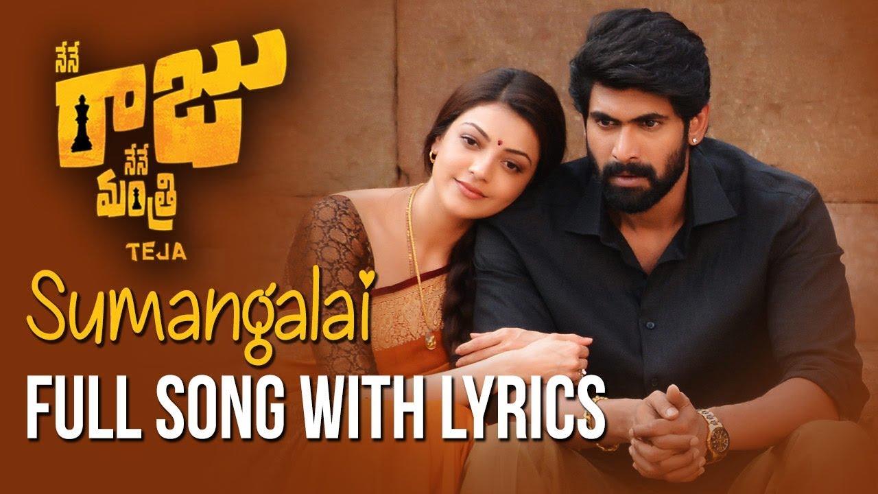 Sumangalai - Song Cover Image