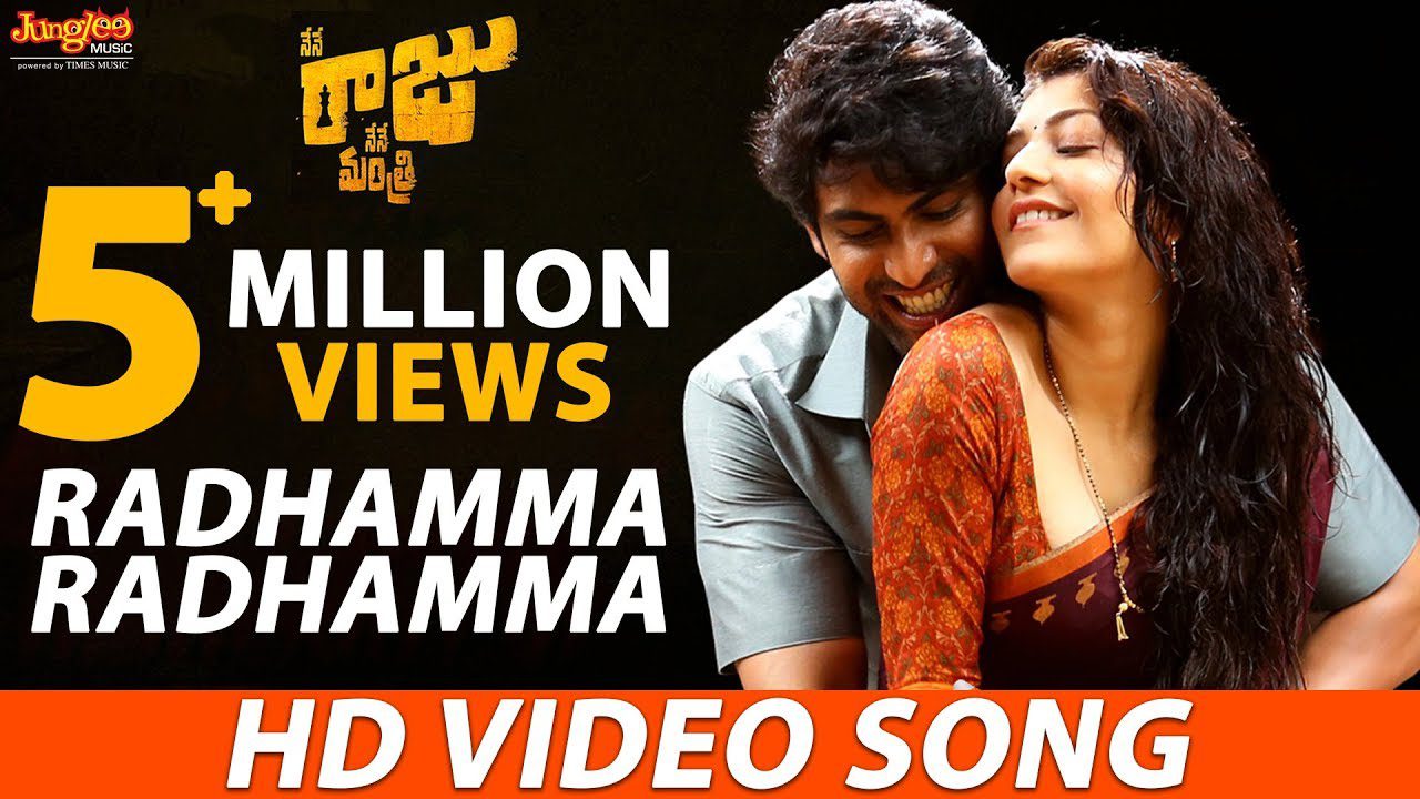 Radhamma Radhamma - Song Cover Image