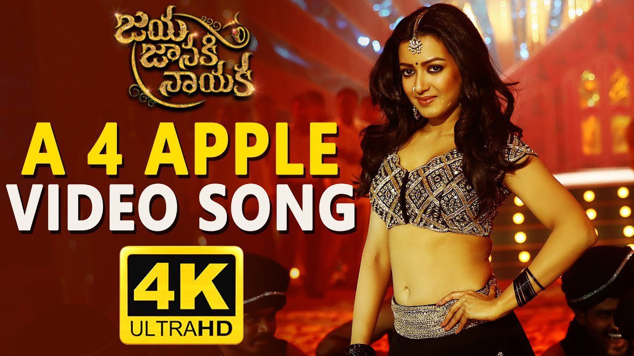 A For Apple - Song Cover Image