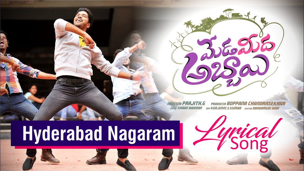 Hyderabad Nagaram - Song Cover Image