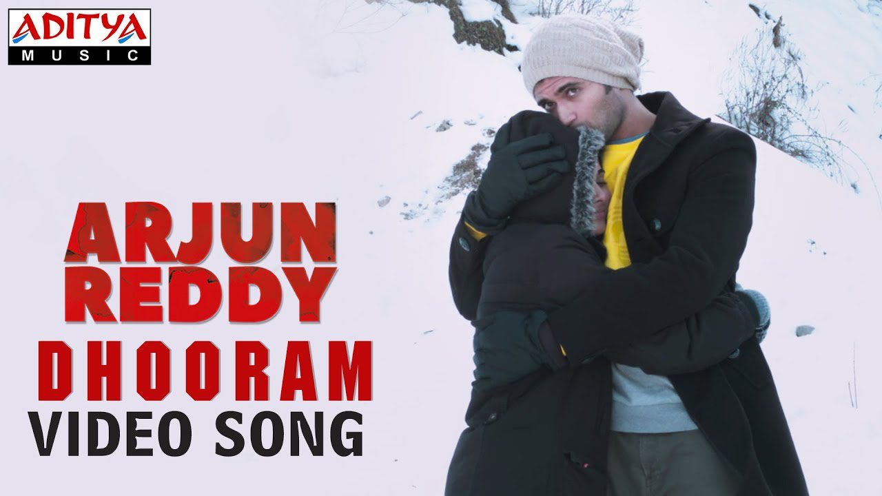 Dhooram - Song Cover Image