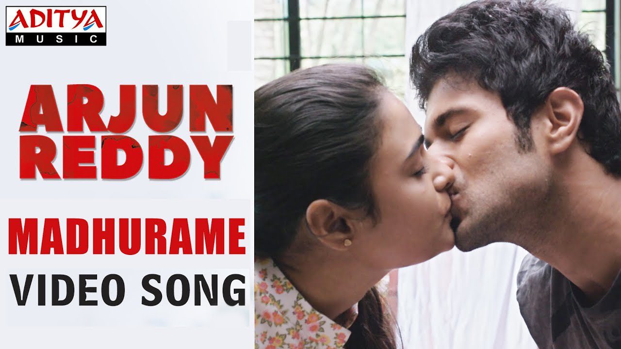 Madhuram - Song Cover Image