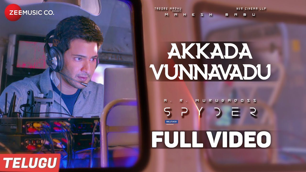 Akkada Vunnavadu - Song Cover Image