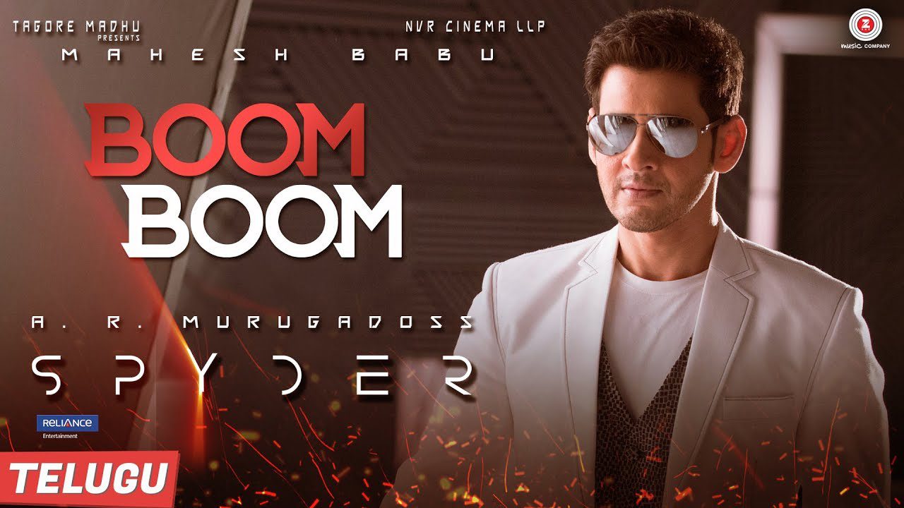 Boom Boom - Song Cover Image