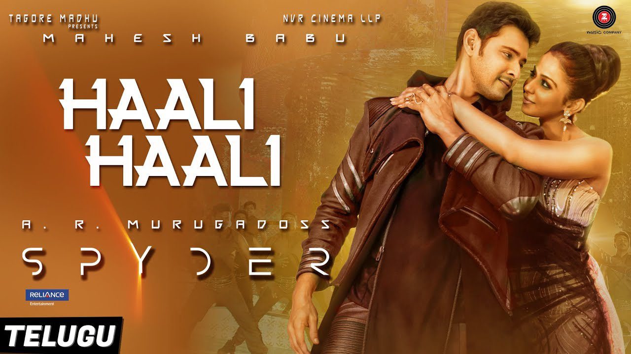 Haali Haali - Song Cover Image