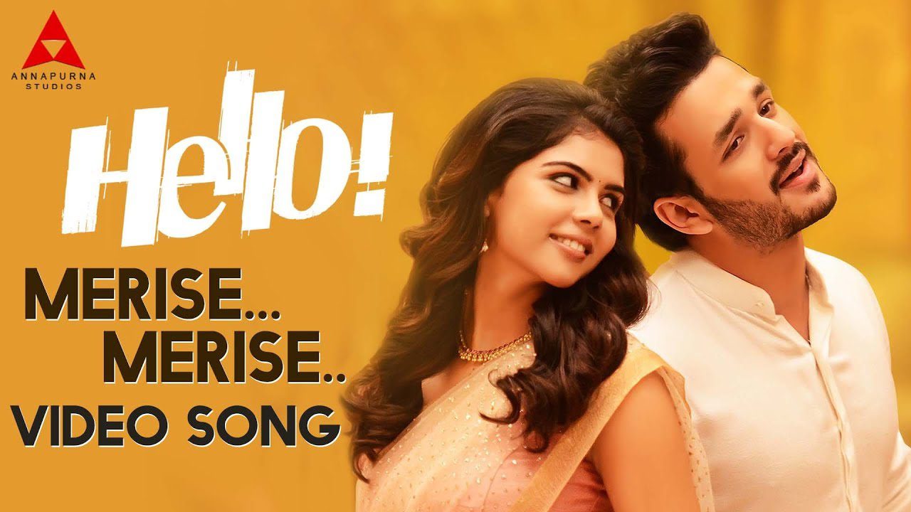 Merise Merise - Song Cover Image