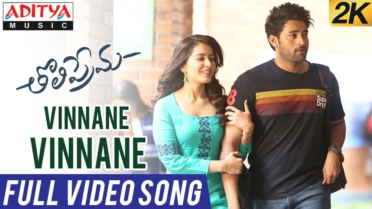 Vinnane Vinnane - Song Cover Image