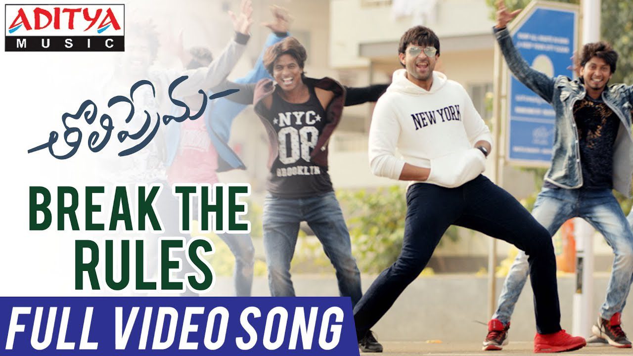 Break The Rules - Song Cover Image