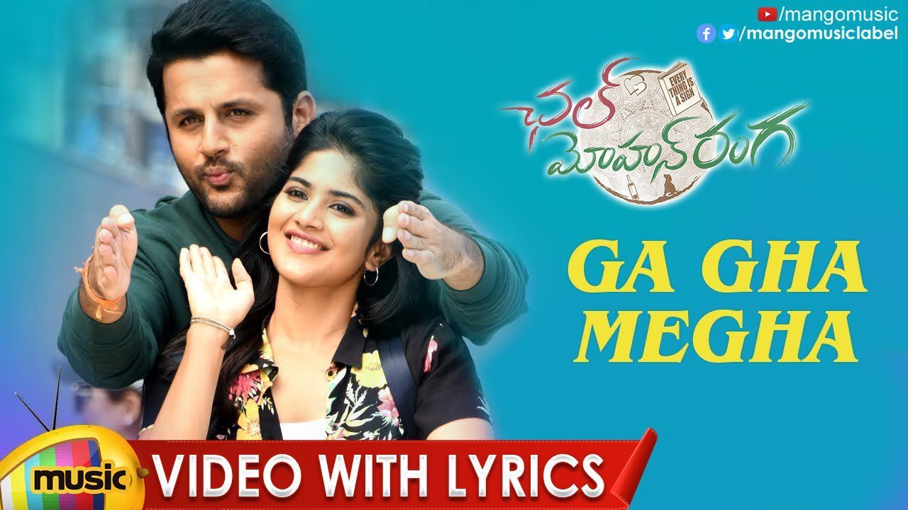 Gha Gha Megha - Song Cover Image