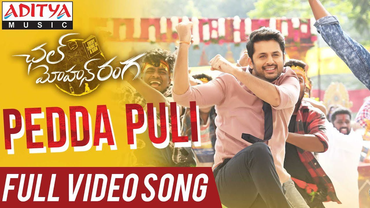 Pedda Puli - Song Cover Image