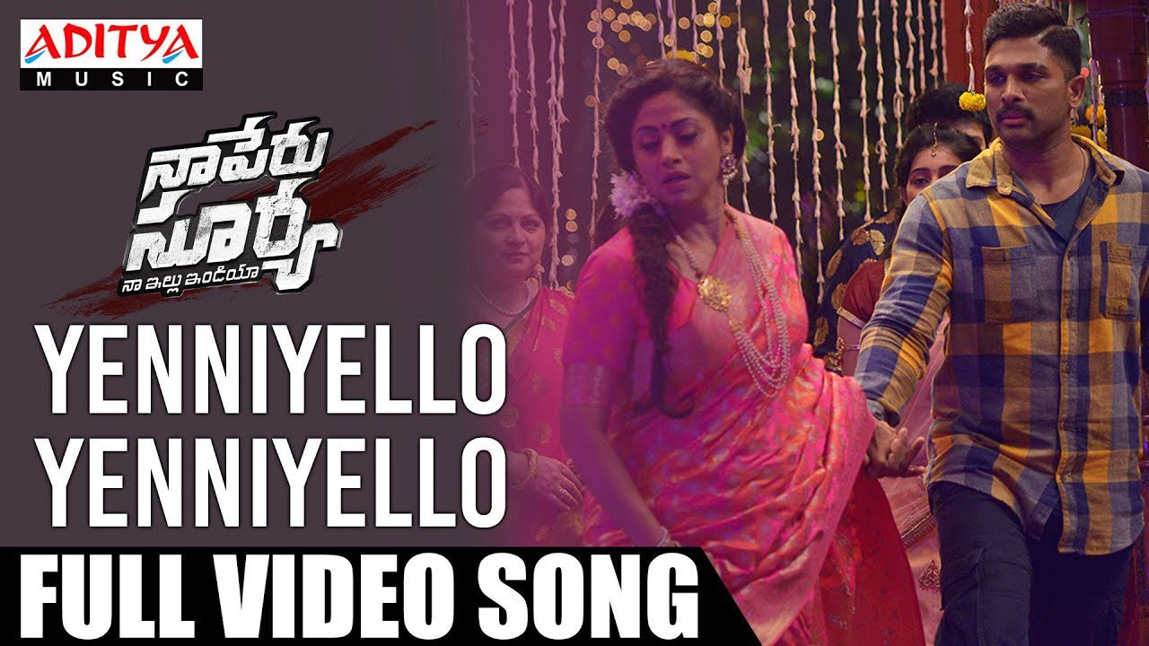 Yenniyallo Yenniyallo - Song Cover Image