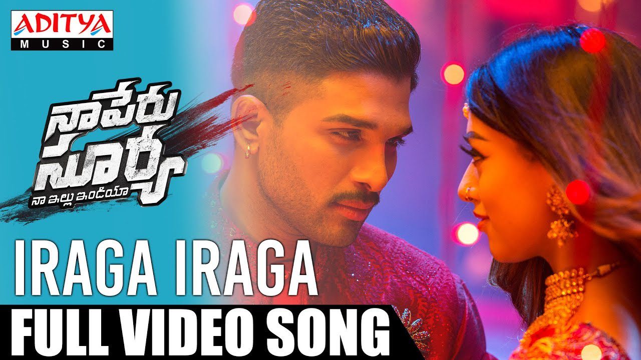Iraga Iraga - Song Cover Image
