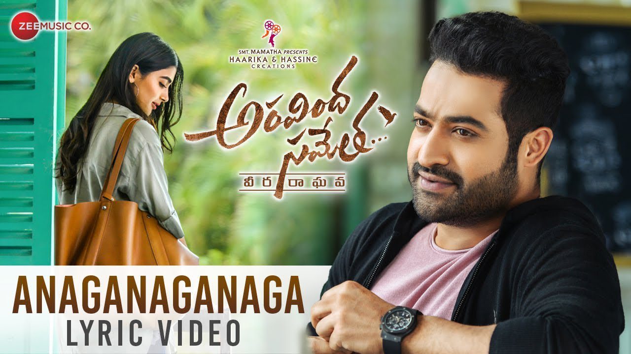 Anaganaganaga - Song Cover Image
