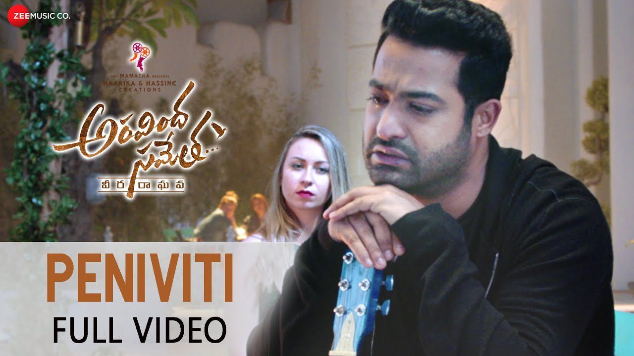Peniviti - Song Cover Image