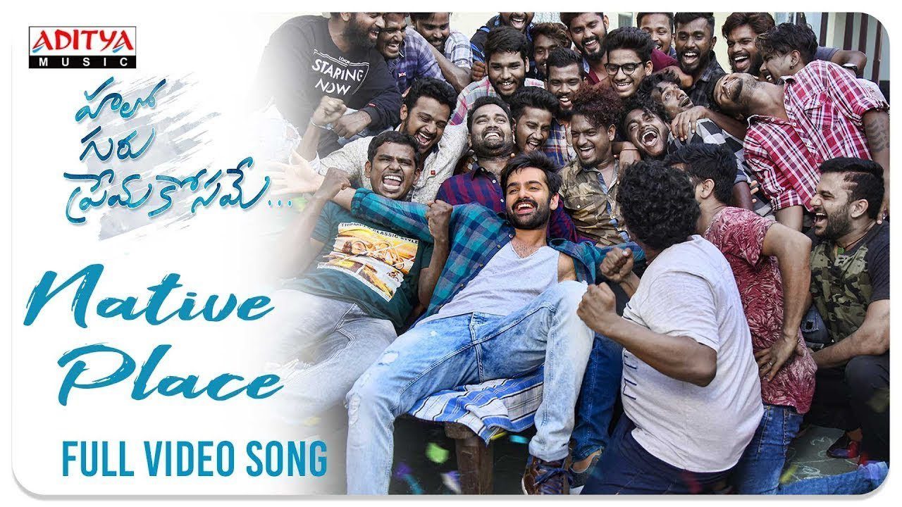 Native Place - Song Cover Image