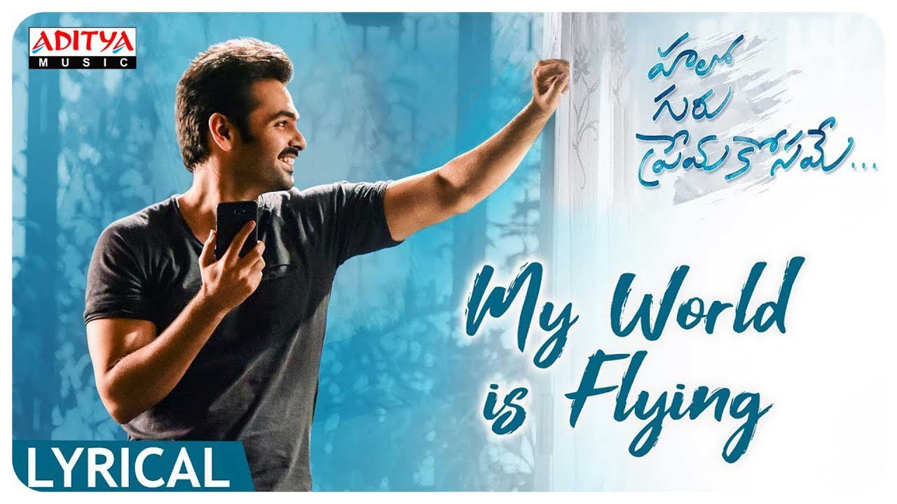 My World Is Flying - Song Cover Image