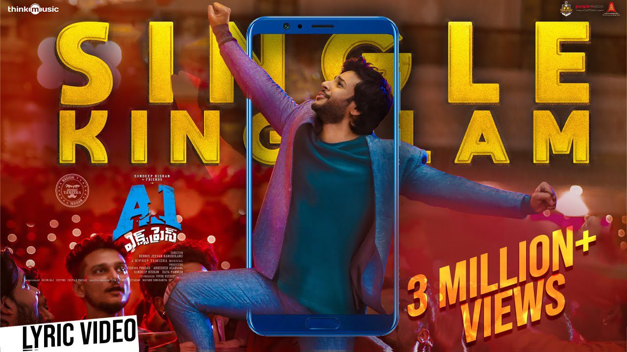 Single Kingulam - Song Cover Image